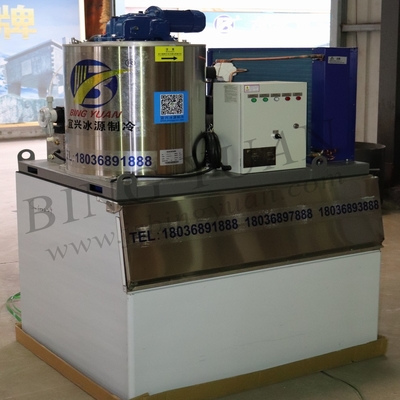 عالية الأداء 3.94kw ~ 90kw آلة رقاقات الثلج التجارية 1ton