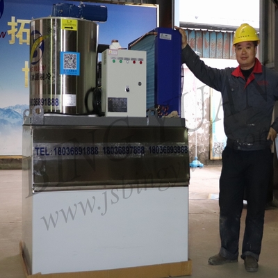عالية الأداء 3.94kw ~ 90kw آلة رقاقات الثلج التجارية 1ton