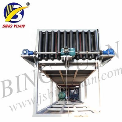 380V 50KG 30 Ton Block Ice Maker Machine ، آلة تصنيع قوالب الثلج الشفافة