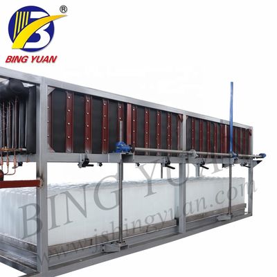380V 50KG 30 Ton Block Ice Maker Machine ، آلة تصنيع قوالب الثلج الشفافة