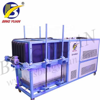 آلة صنع مكعبات الثلج الأوتوماتيكية التجارية 500KG 6KW R22