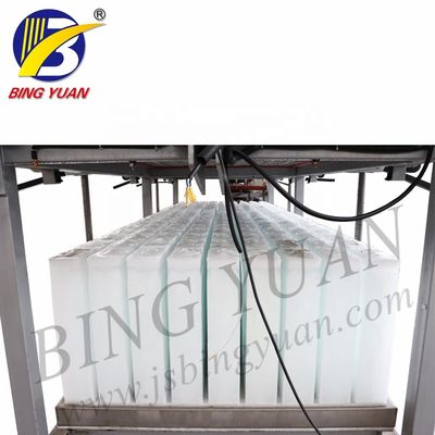 380V 50KG 30 Ton Block Ice Maker Machine ، آلة تصنيع قوالب الثلج الشفافة