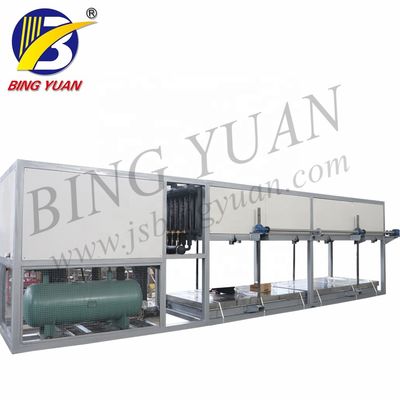380V 50KG 30 Ton Block Ice Maker Machine ، آلة تصنيع قوالب الثلج الشفافة