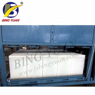 آلة صنع قوالب الثلج للمأكولات البحرية 20.9KW SS304 5T