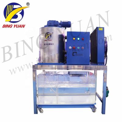 عالية الأداء السعر المنخفض توفير الطاقة آلة صنع شرائح الثلج Yixing ICS 1T