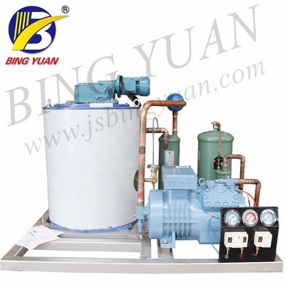 التبريد التبخيري 10KW R404A آلة صنع شرائح الثلج ، 3 طن آلة صنع الثلج