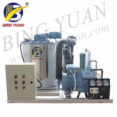 التبريد التبخيري 10KW R404A آلة صنع شرائح الثلج ، 3 طن آلة صنع الثلج
