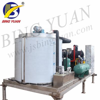 80KW قارب صيد الجليد صانع