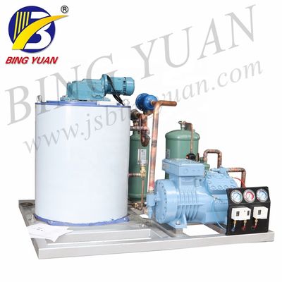 80KW قارب صيد الجليد صانع