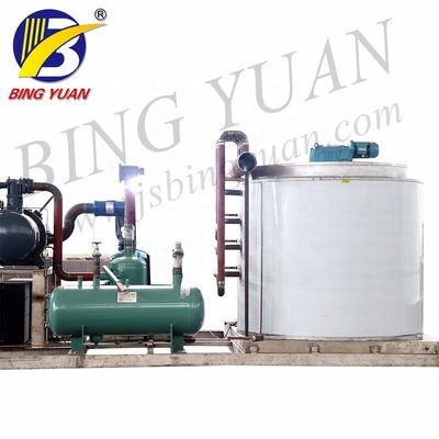 R404A 220V 12T آلة صنع شرائح الثلج ، آلة صنع الثلج التجارية