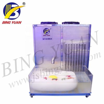 سوبر ماركت Fresh Keeping R22 Slurry Ice Machine