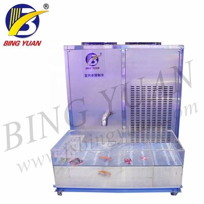 1580x850x1650mm 60 طن 220 فولت صانع الجليد قارب الصيد