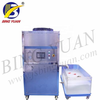 سوبر ماركت Fresh Keeping R22 Slurry Ice Machine