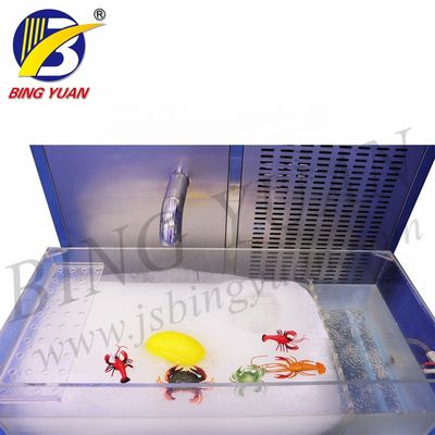 سوبر ماركت Fresh Keeping R22 Slurry Ice Machine