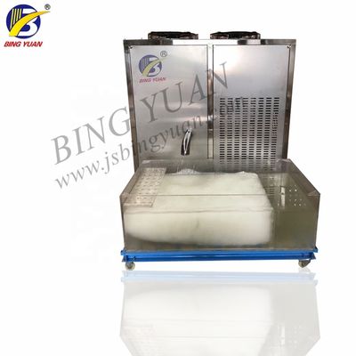 سوبر ماركت Fresh Keeping R22 Slurry Ice Machine