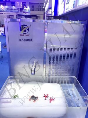 آلة صنع الثلج الأوتوماتيكية بتبريد الماء 15T 13.5KW 380V
