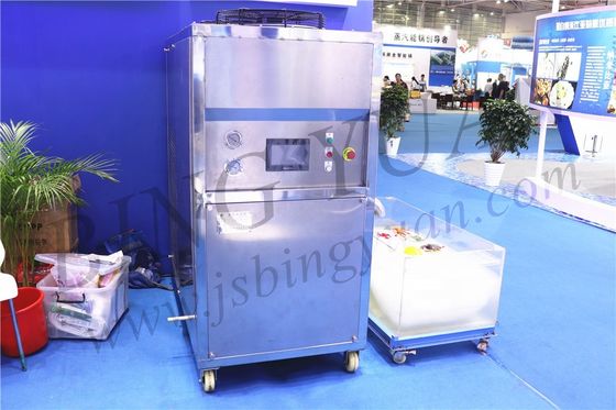 4.3KW الفولاذ المقاوم للصدأ 304 آلة صنع الثلج بالماء