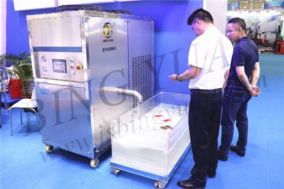 آلة صنع سائل الثلج 5.2KW 5TPD الأوتوماتيكية 5 طن