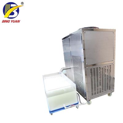 آلة صنع الثلج بمياه البحر 4.3KW R404A تبريد الهواء