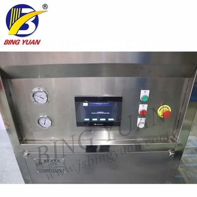 آلة صنع الثلج الأوتوماتيكية بتبريد الماء 15T 13.5KW 380V