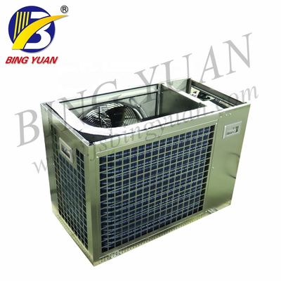 645x625x485mm 0.1 طن 2500W آلة تساقط الثلوج الاصطناعية