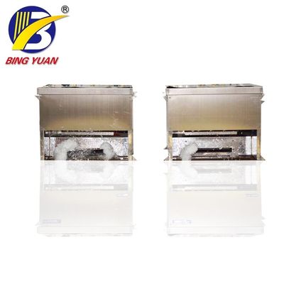 2.5KW آلة تساقط الثلوج