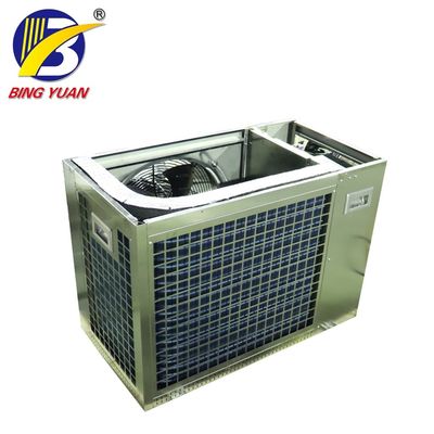 2.5KW آلة تساقط الثلوج