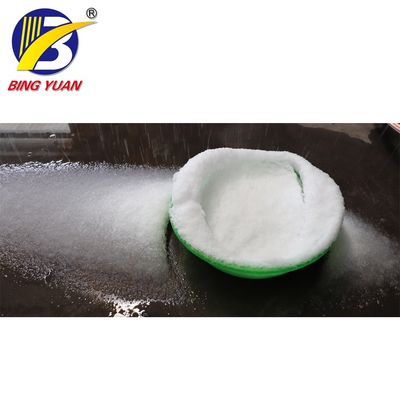 آلة صنع الثلج الاصطناعي R404A
