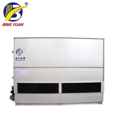 مبرد مكثف تبخيري 400KW