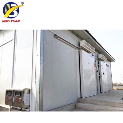 R404A 150mm الطاقة الشمسية حاوية غرفة التبريد ، غرفة تخزين الجليد الباردة
