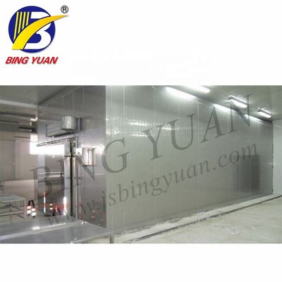 220V 75mm الطاقة الشمسية حاوية غرفة باردة ، غرفة باردة لتخزين الأسماك