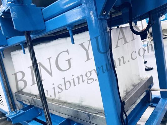 Yixing ICS التبريد عالي الجودة ، سعر منخفض آلة تصنيع بلوك الثلج المباشر 1 طن / 24 ساعة