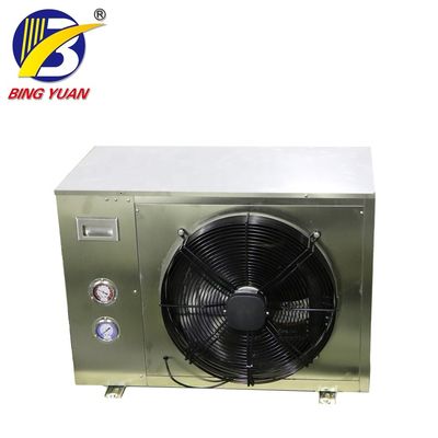 آلة صنع الثلج الاصطناعي R404A