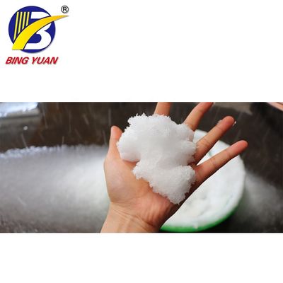 آلة صنع الثلج الاصطناعي R404A