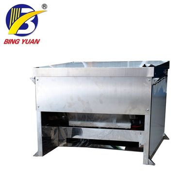 2.5KW آلة تساقط الثلوج