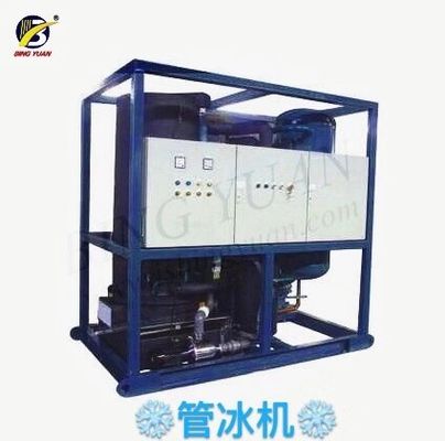 R404A 4.5KW 220 فولت 1TPD آلة صنع أنبوب الثلج
